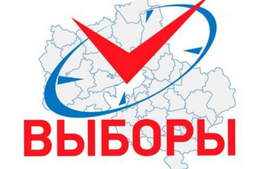 О назначении выборов депутатов Совета депутатов Вараксинского сельсовета Кыштовского района Новосибирской области седьмого созыва